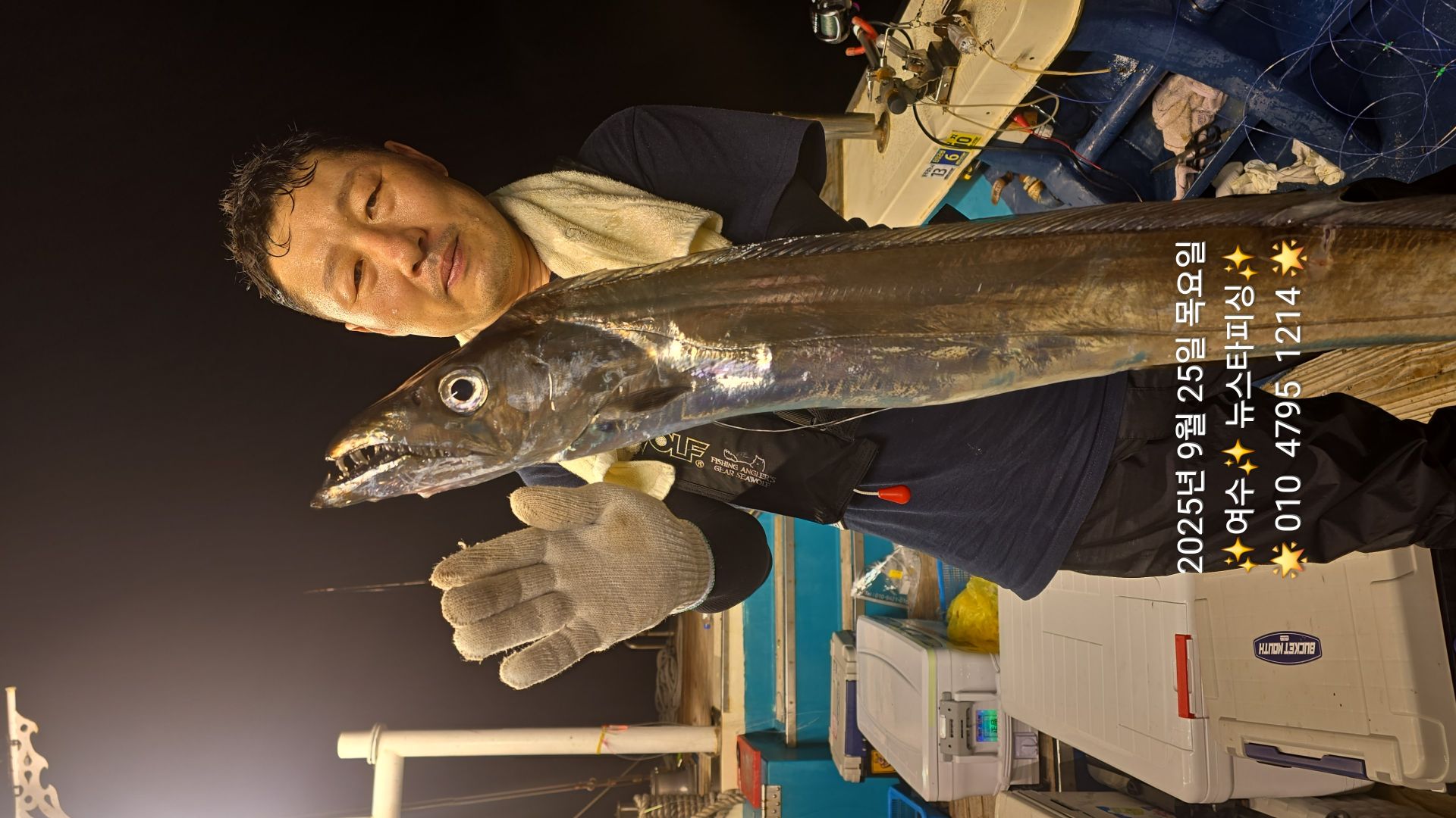 인생고기7지포함굿조황!!